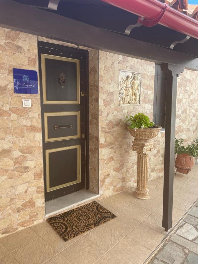 The Odyssey Holiday Home - Agios Ioannis, Pelion Agios Ioannis  Ngoại thất bức ảnh